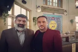 خلاقانه ترین تبریک برای روز ملی سینما | مجری تلویزیون گل کاشت + ویدئو