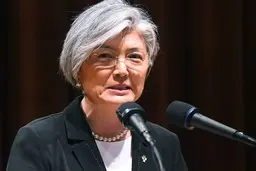 وزیر خارجه کره جنوبی: توقیف نفتکش ما به خاطر توقیف دارایی‌های ایران در کره جنوبی؟ اولویت اول ما بررسی واقعیت‌ها و اطمینان از امنیت خدمه کشتی است