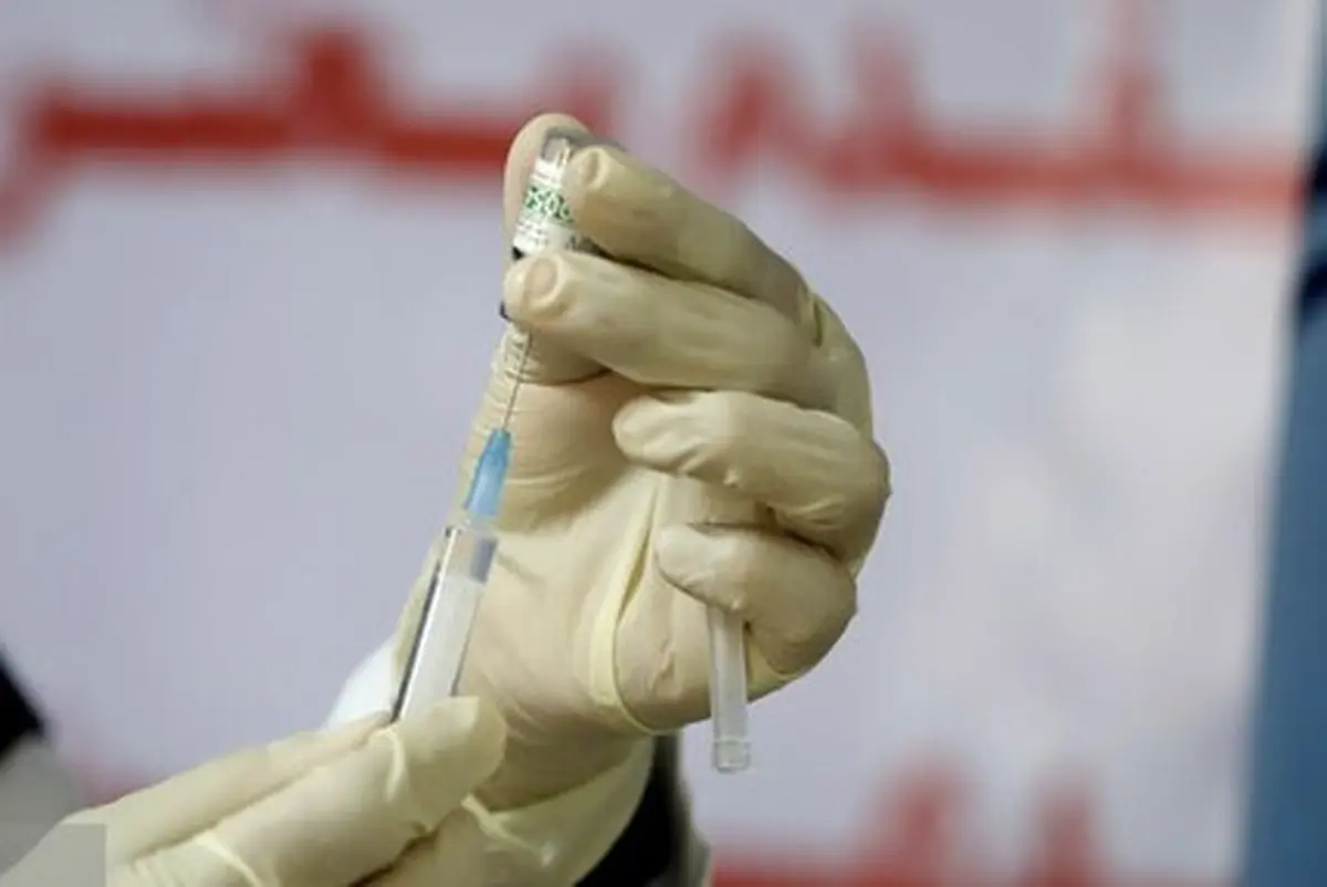 تزریق ۶۲۱ هزار دُز واکسن کرونا در شبانه روز گذشته در کشور