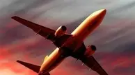 
شهروندان ایرانی می‌توانند بدون ویزا از طریق هوایی به عراق سفر کنند
