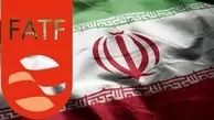 زمان الحاق رسمی به CFT و گامهای بعدی پرونده ایران در FATF