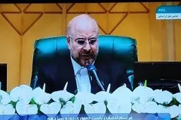 آقای قالیباف! این کفش، این هم واکس شروع کنید