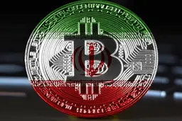 ایران چگونه از بیت کوین برای دور زدن تحریم‌های ترامپ استفاده می‌کند