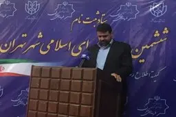 ثبت نام۲۱۵۶ نفر در ششمین دوره انتخابات شوراهای شهر در استان تهران تا ساعت ۱۰ امروز 