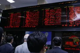 خبر مهم برای دارندگان سهام عدالت