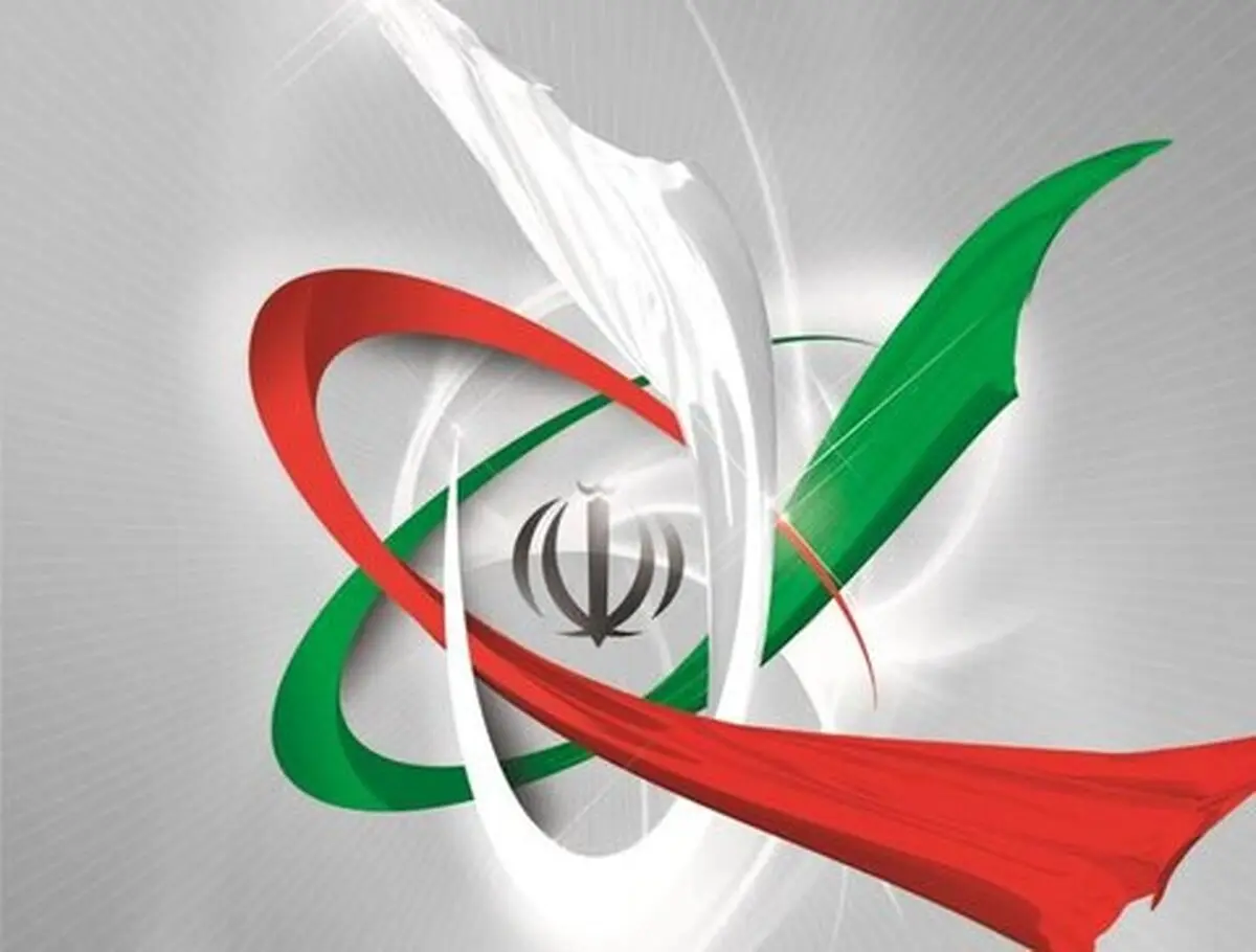 ابهامات درباره ابعاد نظامی پرونده هسته‌ای ایران چه قدر جدی است؟ | توافق بر سر مسائل پادمانی