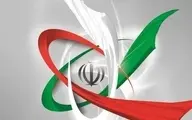 ابهامات درباره ابعاد نظامی پرونده هسته‌ای ایران چه قدر جدی است؟ | توافق بر سر مسائل پادمانی