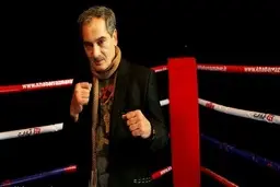 محمد آقا توحیدی  |  بنیانگذار موی تای ایران درگذشت
