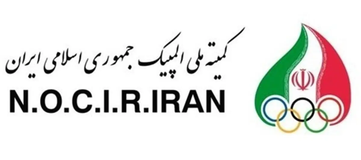 طلایی‌ها میلیاردر می‌شوند؟| پاداش میلیاردی در انتظار طلایی‌ها 
