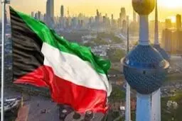 دولت کویت استعفا کرد