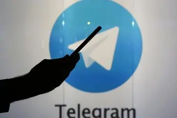 مینی‌اپ جدید برای استیکرها