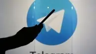 برای همیشه با پیام‌رسان تلگرام خداحافظی کنید!