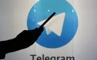 برای همیشه با پیام‌رسان تلگرام خداحافظی کنید!