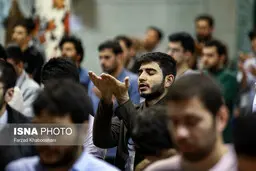 آئین اعتکاف لغو شد