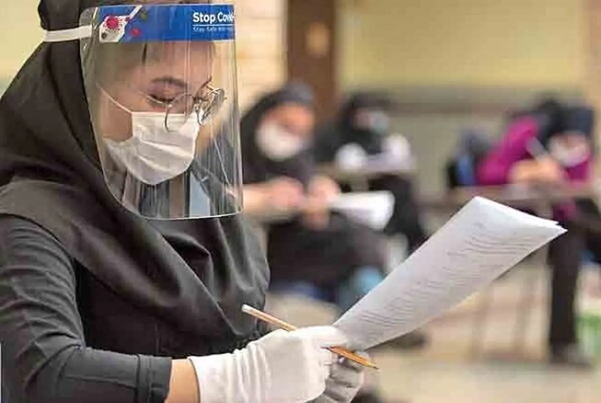 کنکور دو بار در سال برگزار می شود | تغییرات مهم کنکور از سال ۱۴۰۲