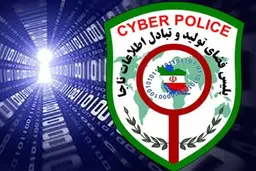 پیامک‌‌هایی که موبایل شما را زامبی می کند
