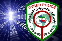 پیامک‌‌هایی که موبایل شما را زامبی می کند