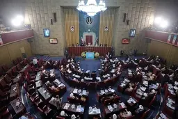 اجلاس خبرگان رهبری ۱۴ بهمن برگزار می‌شود 