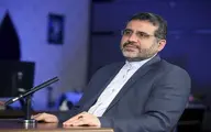 پیام مهم وزیر ارشاد | دلیل توقف پخش سریال " جیران " مشخص شد
