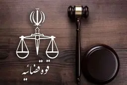 قوه قضائیه: یعقوب کریم‌پور و ناصر بکر زاده، از عناصر جاسوسی رژیم صهیونیستی در ایران اعدام شدند