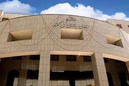 واکنش سازمان بازرسی به اظهارات محسن هاشمی درباره پرونده خط ۷ مترو
