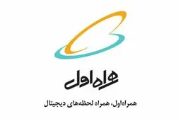 اعلام بسته‌های ویژه و متنوع رومینگ همراه اول برای اربعین
