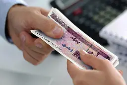  سومین مرحله وام ازدواج فرزندان بازنشستگان امروز واریز می شود| تعداد دریافت کنندگان وام ازدواج فرزندان بازنشستگان یک هزار نفر در کل کشور بوده است