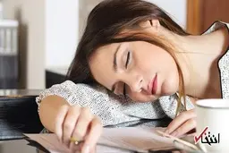 
چرا در دوران قرنطینه بیش از گذشته احساس خستگی می‌کنید؟
