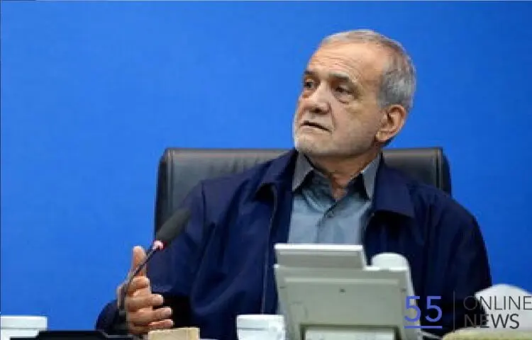 پزشکیان: قطعاً نمی‌توانند ایران را با تهدید به تسلیم وادار کنند
