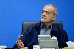 پزشکیان: قطعاً نمی‌توانند ایران را با تهدید به تسلیم وادار کنند