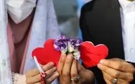 حذف دفاتر ثبت سنتی ازدواج  | ثبت الکترونیکی ازدواج در سراسر کشور فعال شد