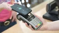 تراکنش بانکی با تلفن همراه بدون نیاز به کارت‌های بانکی  |  اجرای طرح کهربا آغاز شد 
