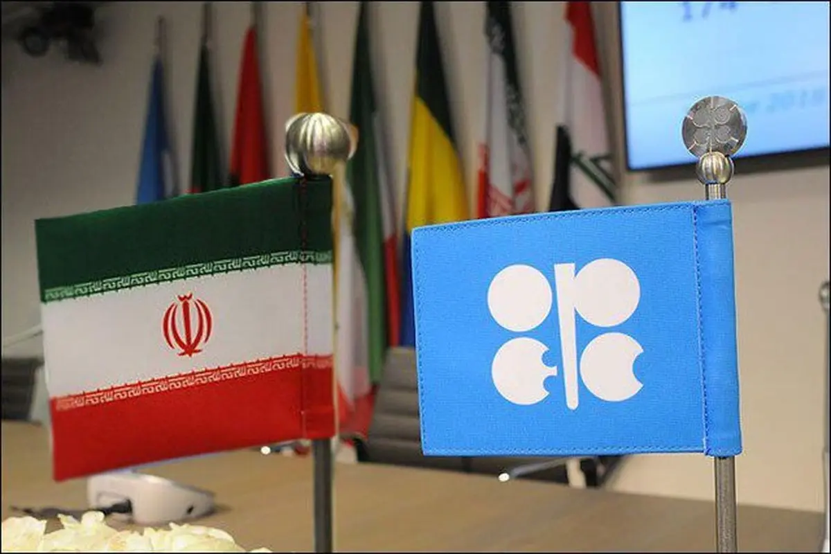 تسهیل تحریم‌های ایران به ضرر قیمت نفت و اتحاد اوپک پلاس!