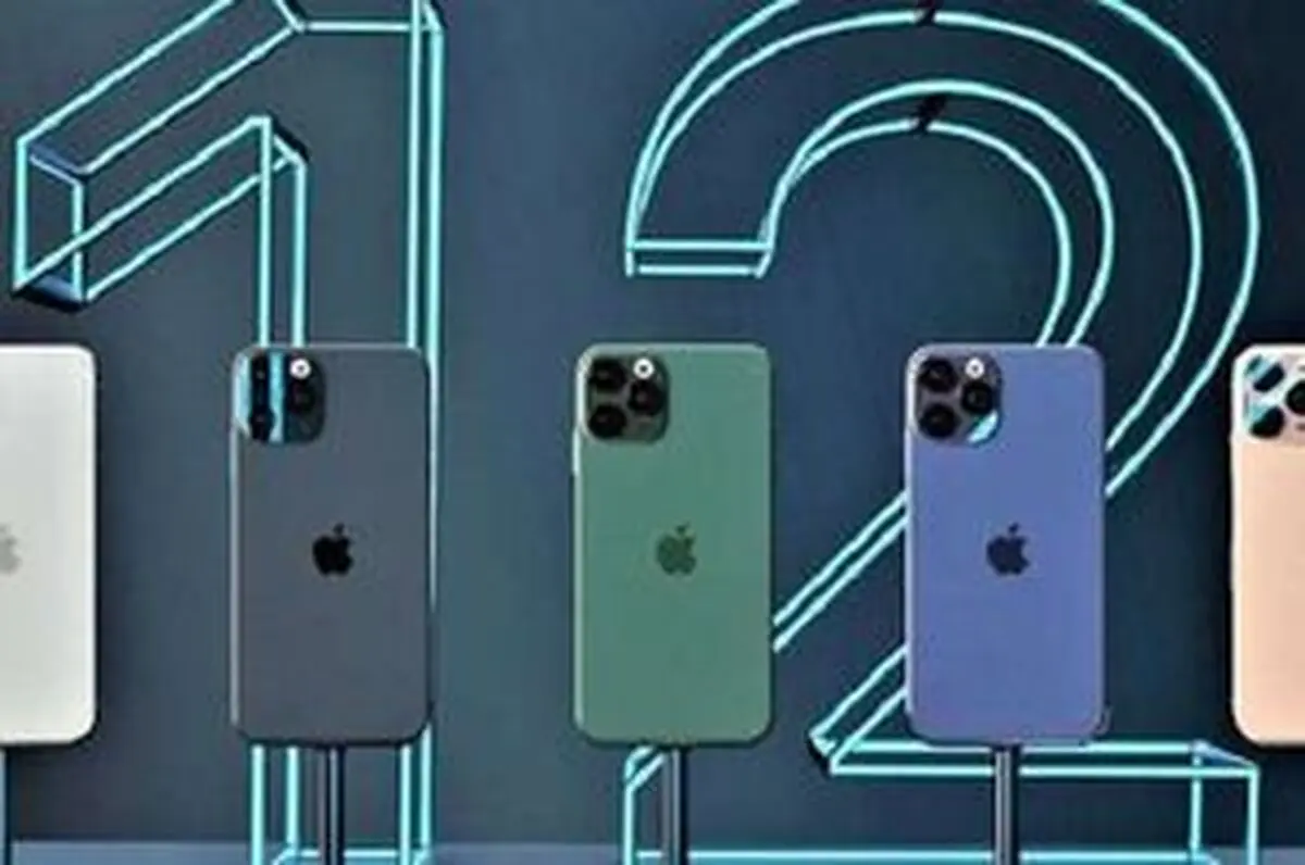 شاهکار آیفون در نقص امنیتی خطرناک!