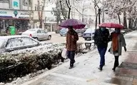 بارش برف و باران در ۶ استان |  ورود سامانه بارشی جدید از ۲۳دی‌