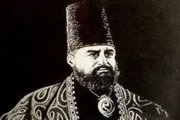  سنگ قبر امیر کبیر در حرم امام حسین (ع) +عکس