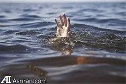  پیکر بی‌جان 3 کودک مفقود شده افغان در کانال آب کشف شد.