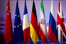احتمال بازگشت سریع و بدون مذاکره آمریکا به برجام