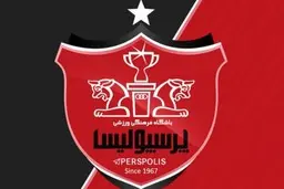 
باشگاه پرسپولیس: گل اول استقلال مردود بود!
