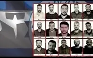 محاکمه رسمی ۱۶ جاسوس موساد در ترکیه 
