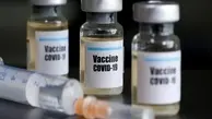 ثبت نام واکسن کرونا برای افراد بالای 18 سال در کیش و قشم + لینک سامانه 
