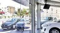 بلایی که سر مردم ایران آمد | بررسی قدرت خرید خودروهای بالای ۲۰۰ میلیون تومان + جدول
