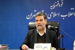 ماجرای ترور قاضی صلواتی چه بود؟