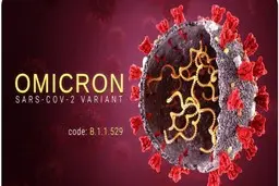 شناسایی 4 مبتلا به اُمیکرون در فردیس البرز 