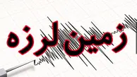 زلزله خفیف در تهران