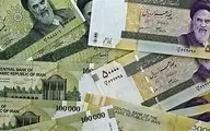 حذف ۴ صفر از پول ملی؛ راهکاری روانی برای حفظ اعتبار ریال و تسهیل مبادلات | حذف ۴ صفر از پول ملی تصویب شد 