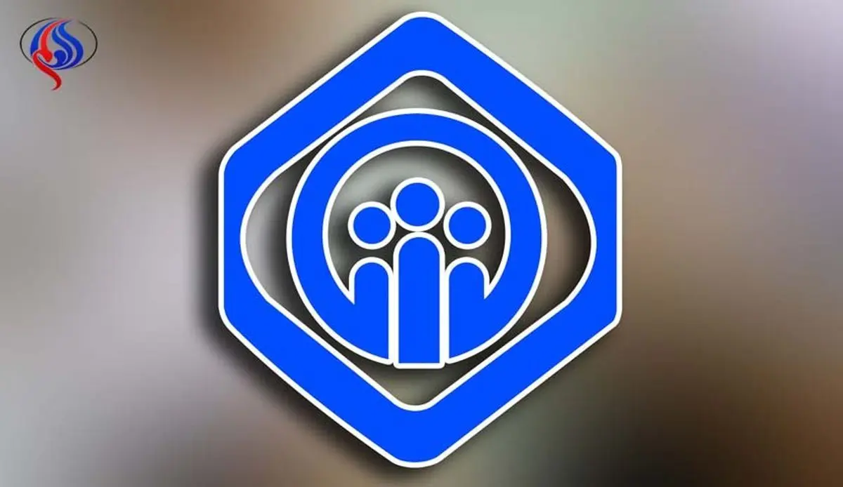 مشاهده سوابق بیمه بدون شماره بیمه