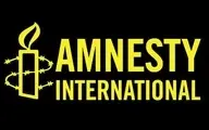 گزارش سازمان عفو بین الملل از نقض حقوق بشر در قاره آمریکا