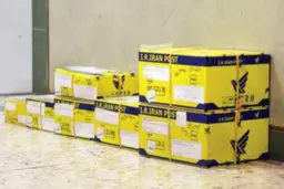 فعالیت پست در روزهای پایانی سال و تعطیلات نوروز چگونه است؟ | آیا اداره پست در عید فعالیت دارد؟