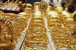 
آخرین قیمت طلا، امروز ۲۷ دی ۹۹
